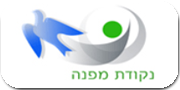 קלפי ערכים לילדים ולמבוגרים